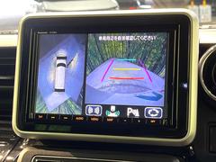 �������̥�˥����ѥ��������ѤΥ����ˤ�ꡢ�夫�鸫���������褦�ʻ����ǣ������٥���ޤμ��Ϥ��ǧ���뤳�Ȥ��Ǥ��ޤ��������ʬ���ǧ���䤹�����������Ǥ��ڤ��֤�����֤⥹�ࡼ���˹Ԥ��ޤ��� 7