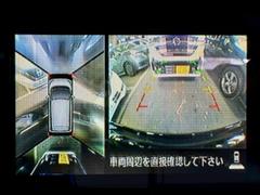 �ڥ��饦��ɥӥ塼��˥��������ѤΥ����ˤ�ꡢ�夫�鸫���������褦�ʻ����ǣ������٥���ޤμ��Ϥ��ǧ���뤳�Ȥ��Ǥ��ޤ��������ʬ���ǧ���䤹�����������Ǥ��ڤ��֤�����֤⥹�ࡼ���˹Ԥ��ޤ��� 4