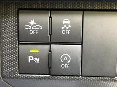 �ڥ��ޡ��ȥ������ȡ�������������μ�ξ����ǧ���������ͤ������ʻ��Ϸ���ȥ֥졼���Ǿ��Ͳ�����ﳲ�ڸ��򥢥����ȡ��������˥ɥ饤�֤򤪳ڤ��ߤ��������ޤ��� 7