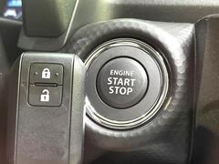 �ڥ����쥹�������ȥ����ƥ�ۥ��Х��ݥ��åȤ����줿�ޤޤǤ�ɥ��λܾ����������ǽ�ʥ��ޡ��ȥ��������������󥸥�Υ��󡦥��ջ��⥫������Ф�ɬ�פ�̵������ȤäƤ������Ǥ��� 6