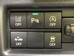 �ڥ����ʡ����󥵡��ۥХ�ѡ����դ������󥵡����㳲ʪ���Ρ�����ε�Υ�˶�Ť��ȥ��顼�ȤǶ����Ƥ���ޤ���������֥��ڡ�����ָ��������¿��Ǥ��͡� 7