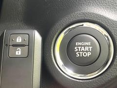 �ڥ����쥹�������ȥ����ƥ�ۥ��Х��ݥ��åȤ����줿�ޤޤǤ�ɥ��λܾ����������ǽ�ʥ��ޡ��ȥ��������������󥸥�Υ��󡦥��ջ��⥫������Ф�ɬ�פ�̵������ȤäƤ������Ǥ��� 4