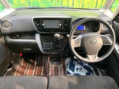 ���롼�����߸˿��󣳣����������桪������η���Ź����᡼�������ּ���鷺���Ҳ�����Τǡ����ʤ��˥ԥå���Τ��֤����Ĥ���Ϥ��Ǥ����ޤ��Ϥ��䤤��碌�������� 2