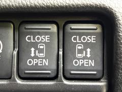 ��ξ¦�ѥ���饤�ɥɥ��ۥ��ޡ��ȥ����䱿ž�ʤΥ����å��Ǹ���ξ¦���饤�ɥɥ��γ��Ĥ���ǽ����ư�������Ϥ�����ƥɥ��򳫤���ɬ�פ�̵���������ʤ����ͤǤ��ñ�˳����Ĥ�Ǥ���Ŭ�Ǥ��� 5