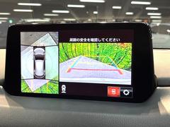 �ڣ�������ӥ塼��˥��������ѤΥ����ˤ�ꡢ�夫�鸫���������褦�ʻ����ǣ������٥���ޤμ��Ϥ��ǧ���뤳�Ȥ��Ǥ��ޤ��������ʬ���ǧ���䤹�����������Ǥ��ڤ��֤�����֤⥹�ࡼ���˹Ԥ��ޤ��� 5