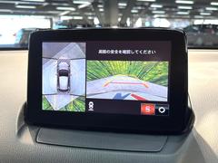 �ڣ�������ӥ塼��˥��������ѤΥ����ˤ�ꡢ�夫�鸫���������褦�ʻ����ǣ������٥���ޤμ��Ϥ��ǧ���뤳�Ȥ��Ǥ��ޤ��������ʬ���ǧ���䤹�����������Ǥ��ڤ��֤�����֤⥹�ࡼ���˹Ԥ��ޤ��� 4