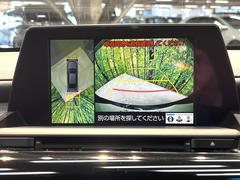 �ڥѥΥ�ߥå��ӥ塼��˥��������ѤΥ����ˤ�ꡢ�夫�鸫���������褦�ʻ����ǣ������٥���ޤμ��Ϥ��ǧ���뤳�Ȥ��Ǥ��ޤ��������ʬ���ǧ���䤹�����������Ǥ��ڤ��֤�����֤⥹�ࡼ���˹Ԥ��ޤ��� 7