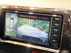 �ڥѥΥ�ߥå��ӥ塼��˥��������ѤΥ����ˤ�ꡢ�夫�鸫���������褦�ʻ����ǣ������٥���ޤμ��Ϥ��ǧ���뤳�Ȥ��Ǥ��ޤ��������ʬ���ǧ���䤹�����������Ǥ��ڤ��֤�����֤⥹�ࡼ���˹Ԥ��ޤ��� 4