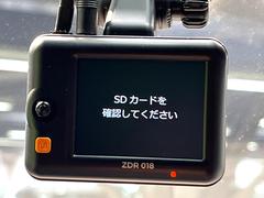 �ڥɥ饤�֥쥳�������ۥɥ饤�֥쥳������������������Ϥ�����󡢤����걿ž����Τ����������ݡ������ǵ�Ͽ��������Υꥹ���������ޤ�������Ͽ�ѣӣĥ����ɤϤ����ͤ����ȤǤ�������������ɬ�פ�����ޤ��� 5