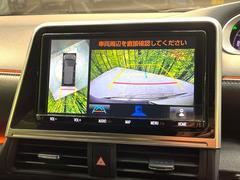 �ڥѥΥ�ߥå��ӥ塼��˥��������ѤΥ����ˤ�ꡢ�夫�鸫���������褦�ʻ����ǣ������٥���ޤμ��Ϥ��ǧ���뤳�Ȥ��Ǥ��ޤ��������ʬ���ǧ���䤹�����������Ǥ��ڤ��֤�����֤⥹�ࡼ���˹Ԥ��ޤ��� 5