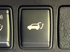 �ڥѥ�Хå��ɥ��ۥ��ޡ��ȥ����䱿ž�ʤΥܥ���򲡤������ǥꥢ�����Ȥ���ư�ǳ��Ĥ��ޤ�����ʪ����äƤ�����䡢�⤤���֤ˤ���Хå��ɥ����Ĥ��ݤ������ʵ�ǽ�Ǥ��� 5