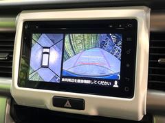 �������̥�˥����ѥ��������ѤΥ����ˤ�ꡢ�夫�鸫���������褦�ʻ����ǣ������٥���ޤμ��Ϥ��ǧ���뤳�Ȥ��Ǥ��ޤ��������ʬ���ǧ���䤹�����������Ǥ��ڤ��֤�����֤⥹�ࡼ���˹Ԥ��ޤ��� 4