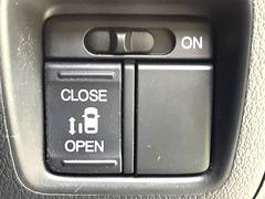 �ڥѥ���饤�ɥɥ��ۥ��ޡ��ȥ����䱿ž�ʤΥ����å��ǥ��饤�ɥɥ��γ��Ĥ���ǽ����ư�������Ϥ�����ƥɥ��򳫤���ɬ�פ�̵���������������ͤǤ⡢�Ť���ʪ����äƤ������饯�˳����Ĥ�Ǥ��ޤ��� 3