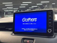 ������̥ʥӡۿ͵����緿��������ʥӤ�������¸�ߴ��Τ�������̤ϥ���ѥ����硪�ʥ����ѻ��Υޥå�ɽ���ϸ��䤹�����ƥ�Ӥ�ģ֣Ĥ��׾촶�����åס����Ĥ�Υɥ饤�֤����äȳڤ����ʤ�ޤ��� 3