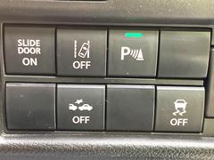 �ڥ������������եƥ����ݡ��ȡ�������������μ�ξ����ǧ���������ͤ������ʻ��Ϸ���ȥ֥졼���Ǿ��Ͳ�����ﳲ�ڸ��򥢥����ȡ��������˥ɥ饤�֤򤪳ڤ��ߤ��������ޤ��� 6