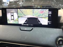 �ڣ�������ӥ塼��˥��������ѤΥ����ˤ�ꡢ�夫�鸫���������褦�ʻ����ǣ������٥���ޤμ��Ϥ��ǧ���뤳�Ȥ��Ǥ��ޤ��������ʬ���ǧ���䤹�����������Ǥ��ڤ��֤�����֤⥹�ࡼ���˹Ԥ��ޤ��� 5