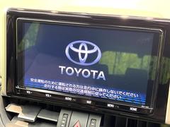 ������̥ʥӡۿ͵����緿��������ʥӤ�������¸�ߴ��Τ�������̤ϥ���ѥ����硪�ʥ����ѻ��Υޥå�ɽ���ϸ��䤹�����ƥ�Ӥ�ģ֣Ĥ��׾촶�����åס����Ĥ�Υɥ饤�֤����äȳڤ����ʤ�ޤ��� 4