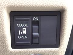 �ڥѥ���饤�ɥɥ��ۥ��ޡ��ȥ����䱿ž�ʤΥ����å��ǥ��饤�ɥɥ��γ��Ĥ���ǽ����ư�������Ϥ�����ƥɥ��򳫤���ɬ�פ�̵���������������ͤǤ⡢�Ť���ʪ����äƤ������饯�˳����Ĥ�Ǥ��ޤ��� 3