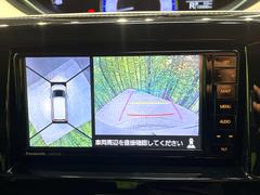 �������̥�˥����ѥ��������ѤΥ����ˤ�ꡢ�夫�鸫���������褦�ʻ����ǣ������٥���ޤμ��Ϥ��ǧ���뤳�Ȥ��Ǥ��ޤ��������ʬ���ǧ���䤹�����������Ǥ��ڤ��֤�����֤⥹�ࡼ���˹Ԥ��ޤ��� 5