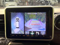 �������̥�˥����ѥ��������ѤΥ����ˤ�ꡢ�夫�鸫���������褦�ʻ����ǣ������٥���ޤμ��Ϥ��ǧ���뤳�Ȥ��Ǥ��ޤ��������ʬ���ǧ���䤹�����������Ǥ��ڤ��֤�����֤⥹�ࡼ���˹Ԥ��ޤ��� 5