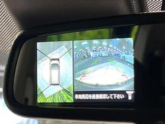 �ڥ��饦��ɥӥ塼��˥��������ѤΥ����ˤ�ꡢ�夫�鸫���������褦�ʻ����ǣ������٥���ޤμ��Ϥ��ǧ���뤳�Ȥ��Ǥ��ޤ��������ʬ���ǧ���䤹�����������Ǥ��ڤ��֤�����֤⥹�ࡼ���˹Ԥ��ޤ��� 4