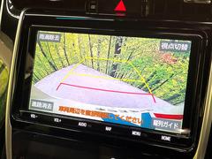 �ڥХå���������ֻ��˸������ꥢ�륿��������ǳ�ǧ�Ǥ��ޤ����緿���Ȼ��ߤ�Ω����־�Ǥ���ֻ��䡢��֤ΥХå��������������ž������˴ؤ�餺������ɬ�ܤȤʤä������ΤҤȤĤǤ��� 4