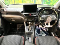 ���롼�����߸˿��󣳣����������桪������η���Ź����᡼�������ּ���鷺���Ҳ�����Τǡ����ʤ��˥ԥå���Τ��֤����Ĥ���Ϥ��Ǥ����ޤ��Ϥ��䤤��碌�������� 2