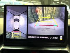 �ڥѥΥ�ߥå��ӥ塼��˥��������ѤΥ����ˤ�ꡢ�夫�鸫���������褦�ʻ����ǣ������٥���ޤμ��Ϥ��ǧ���뤳�Ȥ��Ǥ��ޤ��������ʬ���ǧ���䤹�����������Ǥ��ڤ��֤�����֤⥹�ࡼ���˹Ԥ��ޤ��� 5