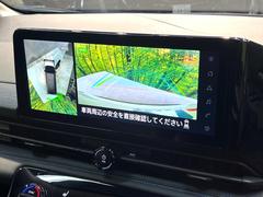 �ڥ��饦��ɥӥ塼��˥��������ѤΥ����ˤ�ꡢ�夫�鸫���������褦�ʻ����ǣ������٥���ޤμ��Ϥ��ǧ���뤳�Ȥ��Ǥ��ޤ��������ʬ���ǧ���䤹�����������Ǥ��ڤ��֤�����֤⥹�ࡼ���˹Ԥ��ޤ��� 4