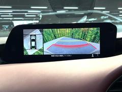 �ڣ�������ӥ塼��˥��������ѤΥ����ˤ�ꡢ�夫�鸫���������褦�ʻ����ǣ������٥���ޤμ��Ϥ��ǧ���뤳�Ȥ��Ǥ��ޤ��������ʬ���ǧ���䤹�����������Ǥ��ڤ��֤�����֤⥹�ࡼ���˹Ԥ��ޤ��� 5