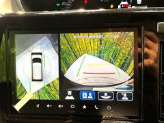 �������̥�˥����ѥ��������ѤΥ����ˤ�ꡢ�夫�鸫���������褦�ʻ����ǣ������٥���ޤμ��Ϥ��ǧ���뤳�Ȥ��Ǥ��ޤ��������ʬ���ǧ���䤹�����������Ǥ��ڤ��֤�����֤⥹�ࡼ���˹Ԥ��ޤ��� 4