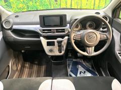 ���롼�����߸˿��󣳣����������桪������η���Ź����᡼�������ּ���鷺���Ҳ�����Τǡ����ʤ��˥ԥå���Τ��֤����Ĥ���Ϥ��Ǥ����ޤ��Ϥ��䤤��碌�������� 2