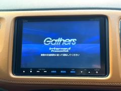 �ڥ᡼�������������ʥӡۥ���ƥꥢ���Ϥ����ॹ������å���ʡ������߷סץ᡼�����ʥӤ���������ǧ����������ʤɴ�����ǽ�ˤ�ͥ�졢������ʥ����饤�դ򤪳ڤ��ߤ��������ޤ��� 3