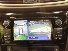 �ڥ��饦��ɥӥ塼��˥��������ѤΥ����ˤ�ꡢ�夫�鸫���������褦�ʻ����ǣ������٥���ޤμ��Ϥ��ǧ���뤳�Ȥ��Ǥ��ޤ��������ʬ���ǧ���䤹�����������Ǥ��ڤ��֤�����֤⥹�ࡼ���˹Ԥ��ޤ��� 4