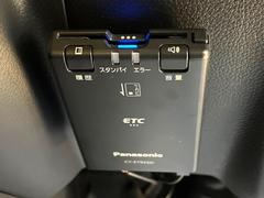 �ڣţԣá۹�®ƻϩ�������򥹥ȥ쥹�ʤ��̲ᡪ����Υ��ݥåȤ䥵���ӥ����ꥢ��¿���֥��ޡ��ȣɣá����ѻ���ɬ�ܤΥ����ƥ�Ǥ�����Ź�ǥ��åȥ��åפ�»ܡ���Ǽ���������餹���ˤ����Ѥ��������ޤ��� 7