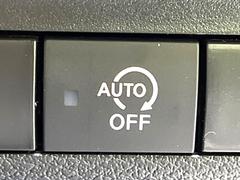 �ڥ����ɥ�󥰥��ȥåס��ֿ������ڤ���֤����ݤ˥��󥸥����ߤ���̵�̤�ǳ���ξ�����ޤ��ޤ���ǳ������Ķ��ݸ�ˤĤʤ��뵡ǽ�����󥸥�ϥ֥졼����Υ���кƻ�ư���ޤ��� 4