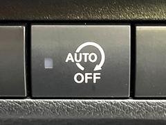 �ڥ����ɥ�󥰥��ȥåס��ֿ������ڤ���֤����ݤ˥��󥸥����ߤ���̵�̤�ǳ���ξ�����ޤ��ޤ���ǳ������Ķ��ݸ�ˤĤʤ��뵡ǽ�����󥸥�ϥ֥졼����Υ���кƻ�ư���ޤ��� 7