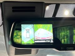 �ڥ��饦��ɥӥ塼��˥��������ѤΥ����ˤ�ꡢ�夫�鸫���������褦�ʻ����ǣ������٥���ޤμ��Ϥ��ǧ���뤳�Ȥ��Ǥ��ޤ��������ʬ���ǧ���䤹�����������Ǥ��ڤ��֤�����֤⥹�ࡼ���˹Ԥ��ޤ��� 4