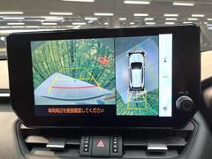 �ڥѥΥ�ߥå��ӥ塼��˥��������ѤΥ����ˤ�ꡢ�夫�鸫���������褦�ʻ����ǣ������٥���ޤμ��Ϥ��ǧ���뤳�Ȥ��Ǥ��ޤ��������ʬ���ǧ���䤹�����������Ǥ��ڤ��֤�����֤⥹�ࡼ���˹Ԥ��ޤ��� 6