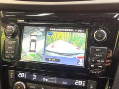 �ڥ��饦��ɥӥ塼��˥��������ѤΥ����ˤ�ꡢ�夫�鸫���������褦�ʻ����ǣ������٥���ޤμ��Ϥ��ǧ���뤳�Ȥ��Ǥ��ޤ��������ʬ���ǧ���䤹�����������Ǥ��ڤ��֤�����֤⥹�ࡼ���˹Ԥ��ޤ��� 4