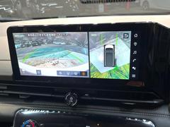 �ڥ��饦��ɥӥ塼��˥��������ѤΥ����ˤ�ꡢ�夫�鸫���������褦�ʻ����ǣ������٥���ޤμ��Ϥ��ǧ���뤳�Ȥ��Ǥ��ޤ��������ʬ���ǧ���䤹�����������Ǥ��ڤ��֤�����֤⥹�ࡼ���˹Ԥ��ޤ��� 4