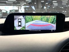 �ڣ�������ӥ塼��˥��������ѤΥ����ˤ�ꡢ�夫�鸫���������褦�ʻ����ǣ������٥���ޤμ��Ϥ��ǧ���뤳�Ȥ��Ǥ��ޤ��������ʬ���ǧ���䤹�����������Ǥ��ڤ��֤�����֤⥹�ࡼ���˹Ԥ��ޤ��� 4