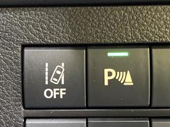 �ڼ�����æ������ǽ�۹�®ƻϩ���Ի�����������Ϥ߽Ф������ʻ��˥��ƥ���󥰤����椷����������Ԥ����ͤ˥������ȡ��������ʱ�ž�򥵥ݡ��Ȥ��Ƥ���ޤ��� 4