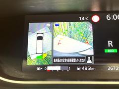 �ڥ��饦��ɥӥ塼��˥��������ѤΥ����ˤ�ꡢ�夫�鸫���������褦�ʻ����ǣ������٥���ޤμ��Ϥ��ǧ���뤳�Ȥ��Ǥ��ޤ��������ʬ���ǧ���䤹�����������Ǥ��ڤ��֤�����֤⥹�ࡼ���˹Ԥ��ޤ��� 4