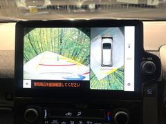 �ڥѥΥ�ߥå��ӥ塼��˥��������ѤΥ����ˤ�ꡢ�夫�鸫���������褦�ʻ����ǣ������٥���ޤμ��Ϥ��ǧ���뤳�Ȥ��Ǥ��ޤ��������ʬ���ǧ���䤹�����������Ǥ��ڤ��֤�����֤⥹�ࡼ���˹Ԥ��ޤ��� 4