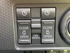 ��ξ¦�ѥ���饤�ɥɥ��ۥ��ޡ��ȥ����䱿ž�ʤΥ����å��Ǹ���ξ¦���饤�ɥɥ��γ��Ĥ���ǽ����ư�������Ϥ�����ƥɥ��򳫤���ɬ�פ�̵���������ʤ����ͤǤ��ñ�˳����Ĥ�Ǥ���Ŭ�Ǥ��� 6