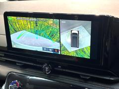 �ڥ��饦��ɥӥ塼��˥��������ѤΥ����ˤ�ꡢ�夫�鸫���������褦�ʻ����ǣ������٥���ޤμ��Ϥ��ǧ���뤳�Ȥ��Ǥ��ޤ��������ʬ���ǧ���䤹�����������Ǥ��ڤ��֤�����֤⥹�ࡼ���˹Ԥ��ޤ��� 4