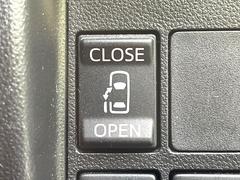 �ڥѥ���饤�ɥɥ��ۥ��ޡ��ȥ����䱿ž�ʤΥ����å��ǥ��饤�ɥɥ��γ��Ĥ���ǽ����ư�������Ϥ�����ƥɥ��򳫤���ɬ�פ�̵���������������ͤǤ⡢�Ť���ʪ����äƤ������饯�˳����Ĥ�Ǥ��ޤ��� 5