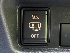 �ڥϥ󥺥ե꡼��ǽ�դ�ξ¦�ѥ���饤�ɥɥ��ۥ��饤�ɥɥ��β���­�������Ƥ��������ȡ���ưŪ�˥��饤�ɥɥ������Ĥ��ޤ�����ʪ��ξ�꤬�դ����ä����֤Ǥ⡢�ɥ��γ��Ĥ��Ǥ��ƤȤäƤ������� 6