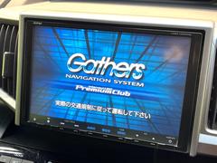 ������̥ʥӡۿ͵����緿�ʥӤ�������¸�ߴ��Τ�������̤ϥ���ѥ����硪�ʥ����ѻ��Υޥå�ɽ���ϸ��䤹�����ƥ�Ӥ�ģ֣Ĥ��׾촶�����åס����Ĥ�Υɥ饤�֤����äȳڤ����ʤ�ޤ��� 4